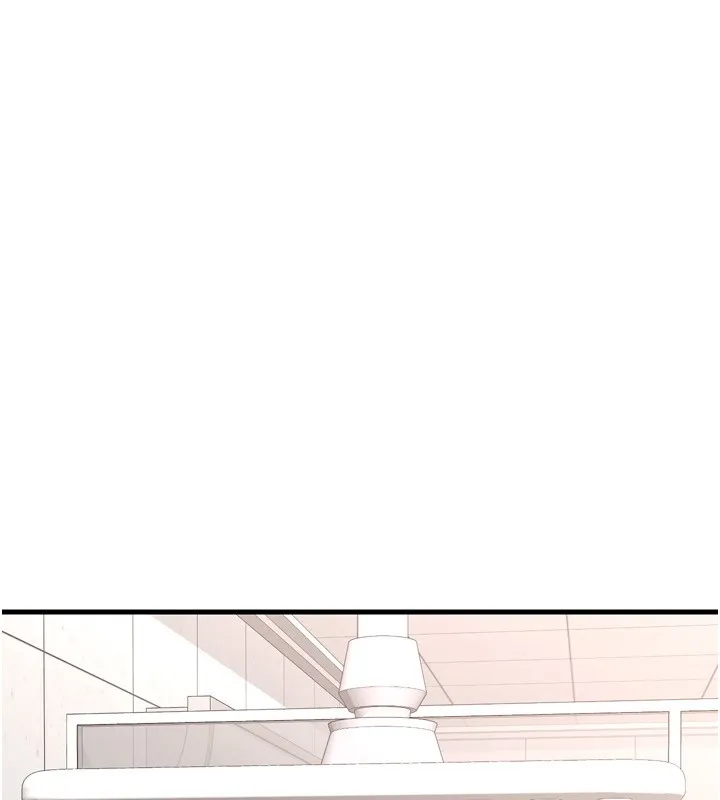 熟女交换计画-第5話-你的發育都集中在這裡了 - 图片 56
