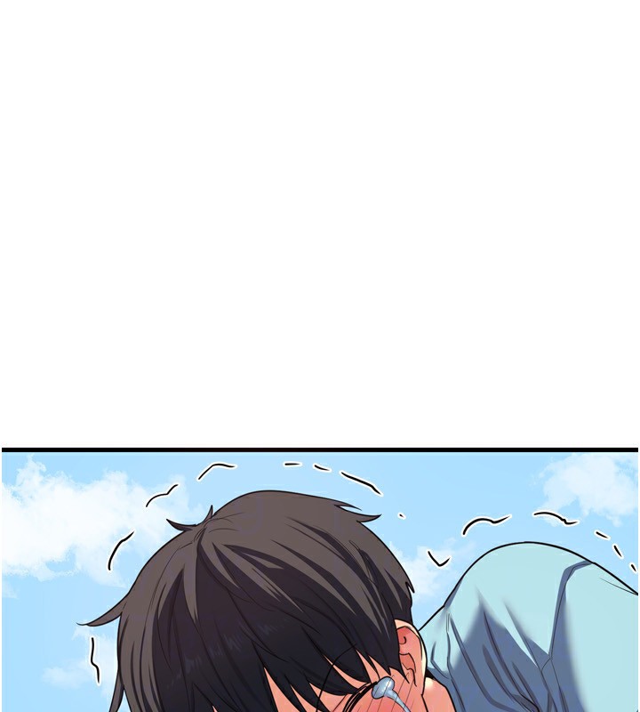 熟女交换计画第5話-你的發育都集中在這裡了