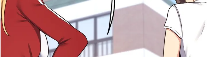 熟女交换计画-第5話-你的發育都集中在這裡了 - 图片 117