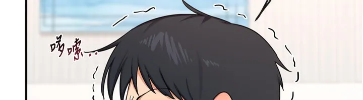 熟女交换计画-第5話-你的發育都集中在這裡了 - 图片 190