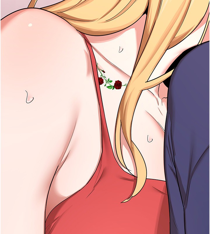 熟女交換計畫第7話-把我當練習用的飛機杯