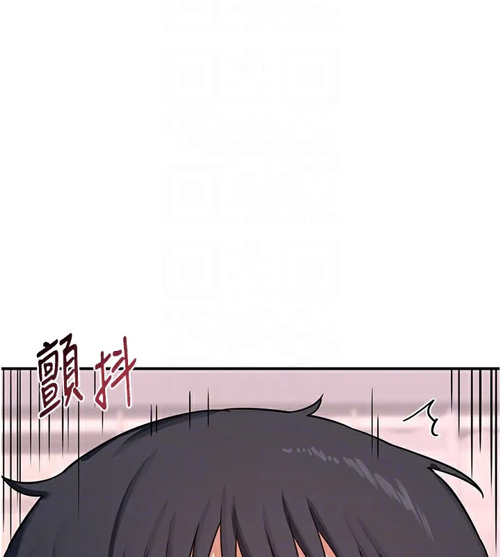 熟女交换计画-第7話-把我當練習用的飛機杯 - 图片 67