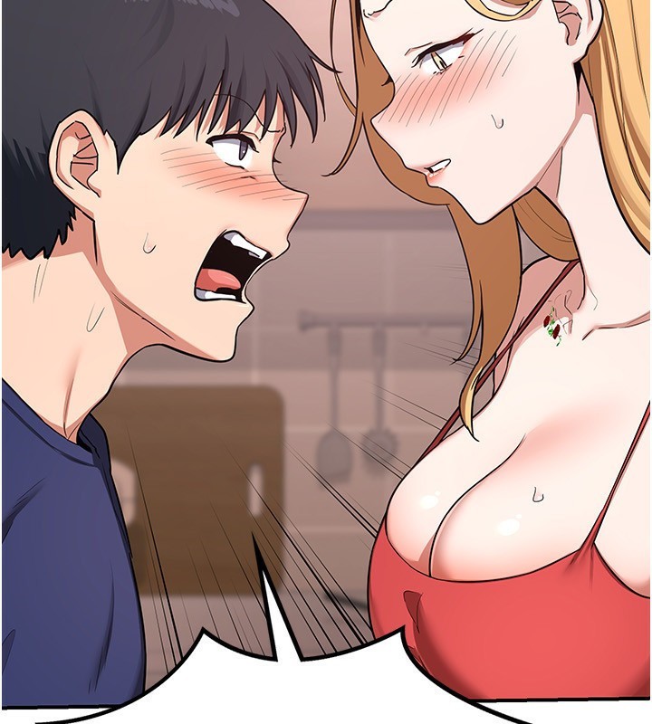 熟女交換計畫第7話-把我當練習用的飛機杯