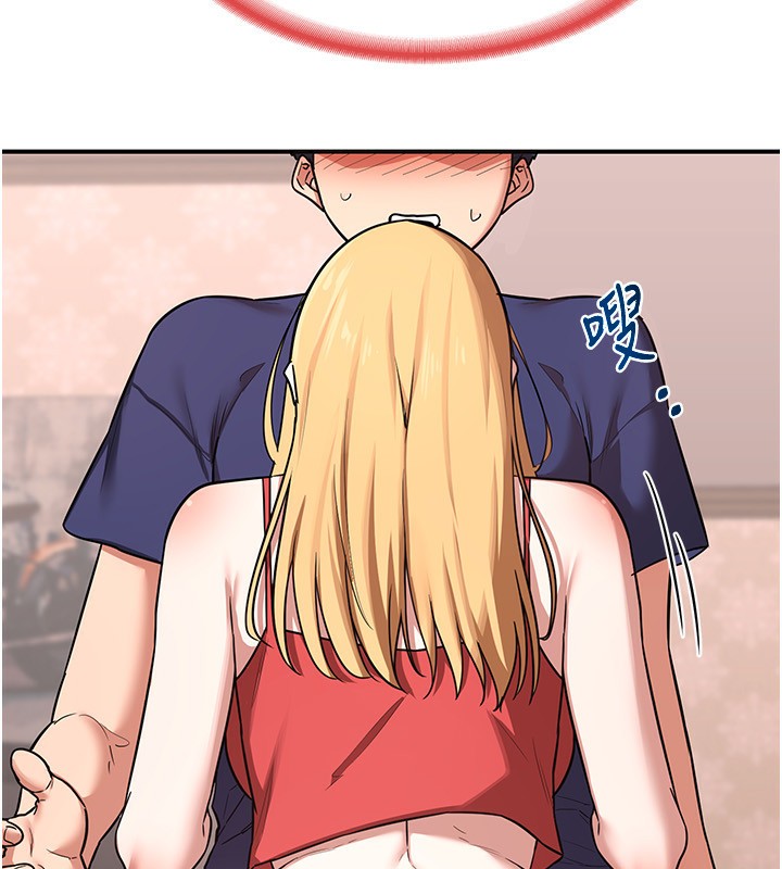 熟女交换计画第7話-把我當練習用的飛機杯