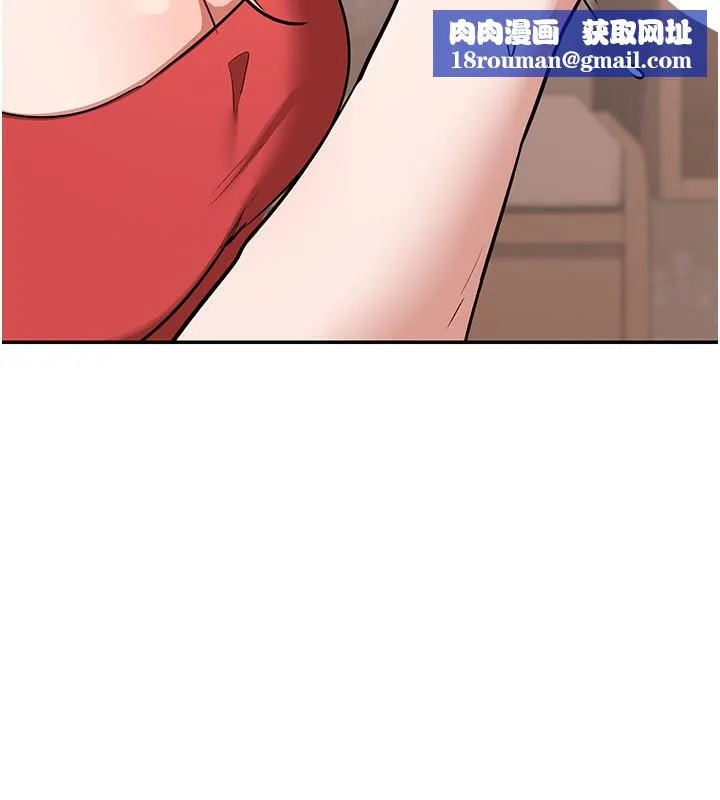 熟女交换计画-第7話-把我當練習用的飛機杯 - 图片 113
