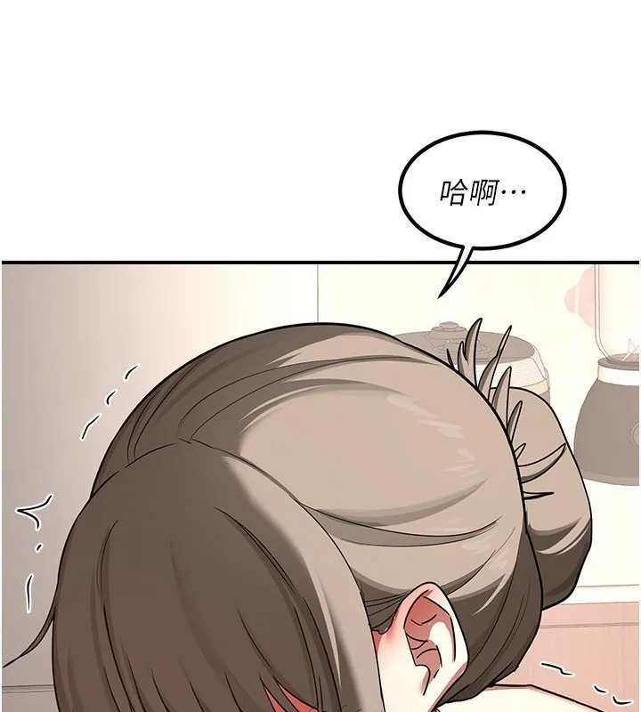 熟女交换计画-第7話-把我當練習用的飛機杯 - 图片 219