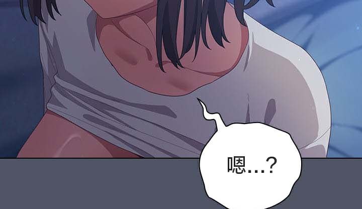 貓貓牽紅線第25話