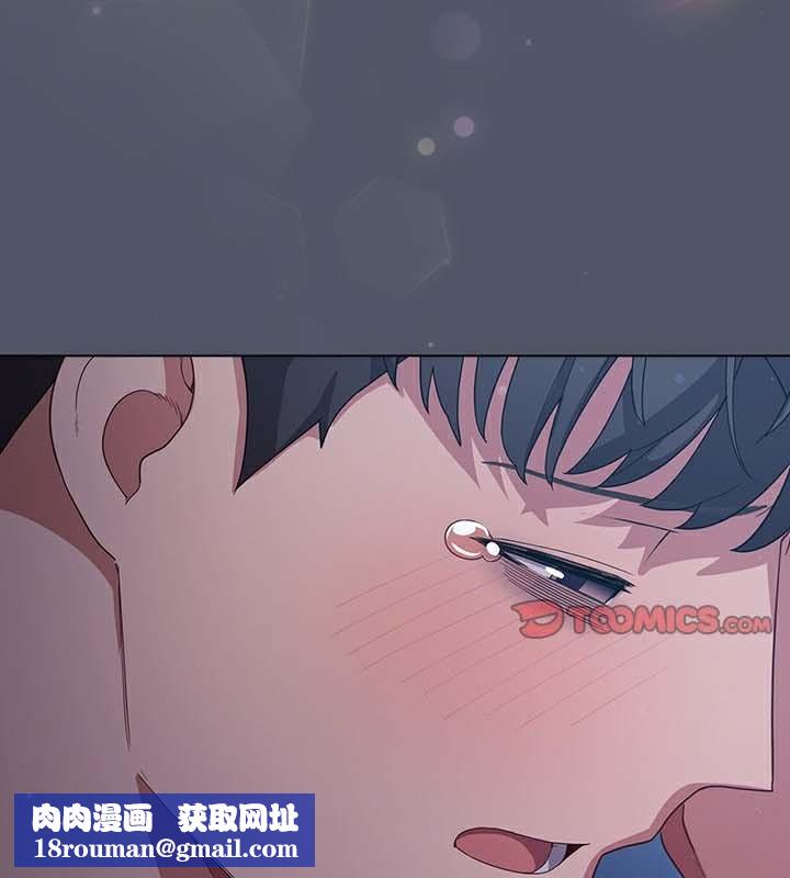 貓貓牽紅線第25話