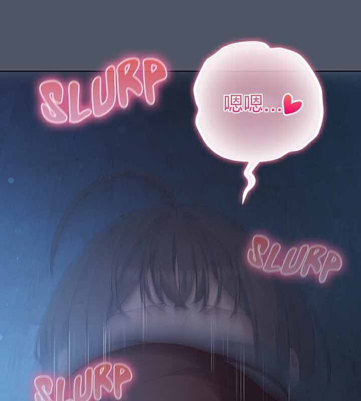 貓貓牽紅線第25話