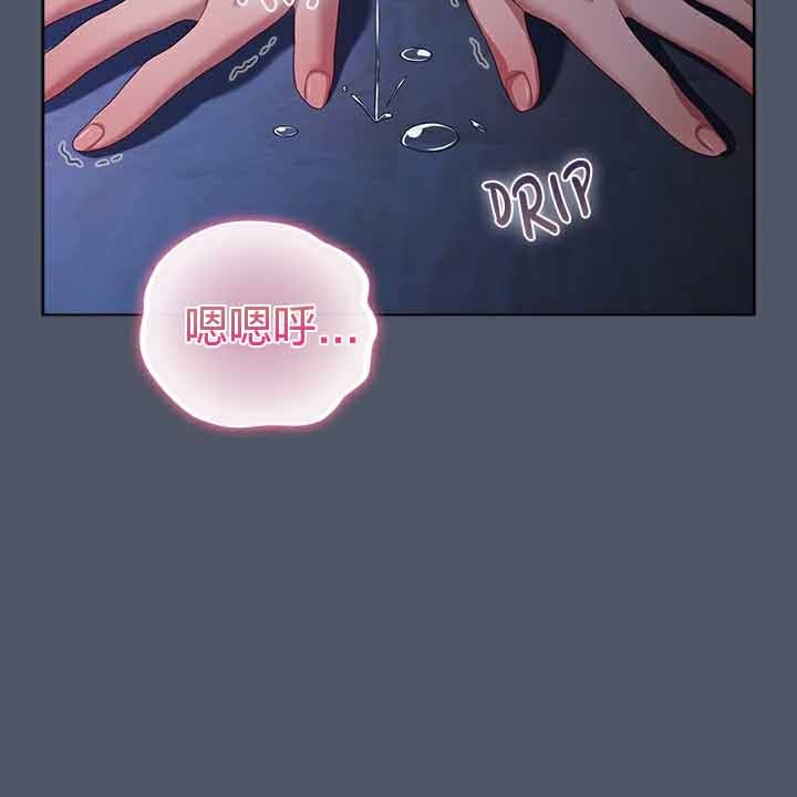 貓貓牽紅線第25話