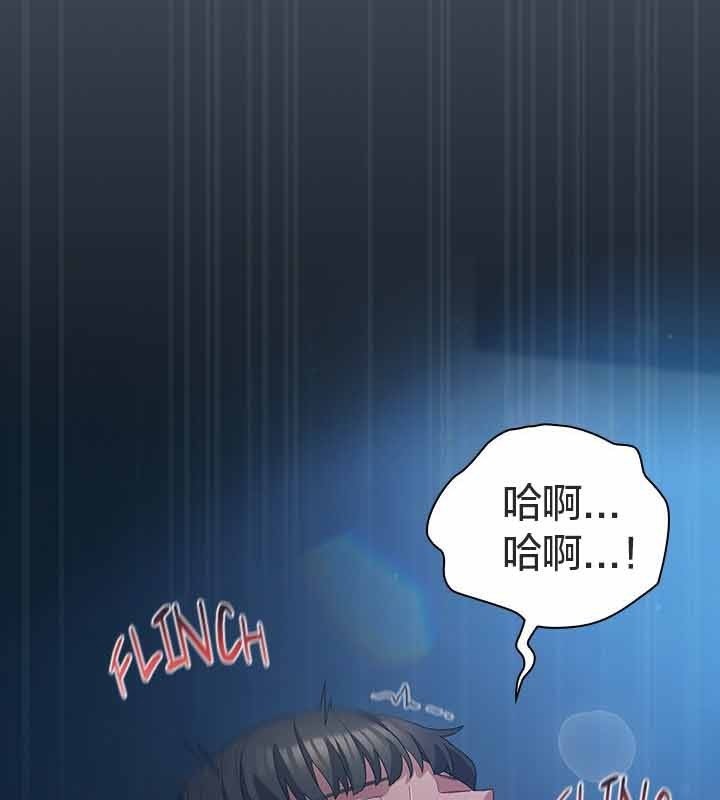 貓貓牽紅線第25話