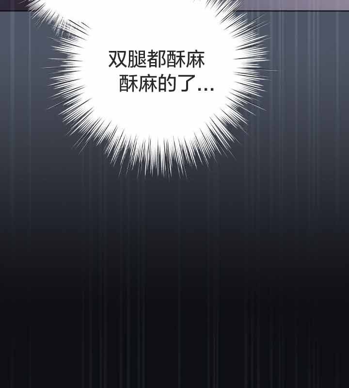 貓貓牽紅線第25話