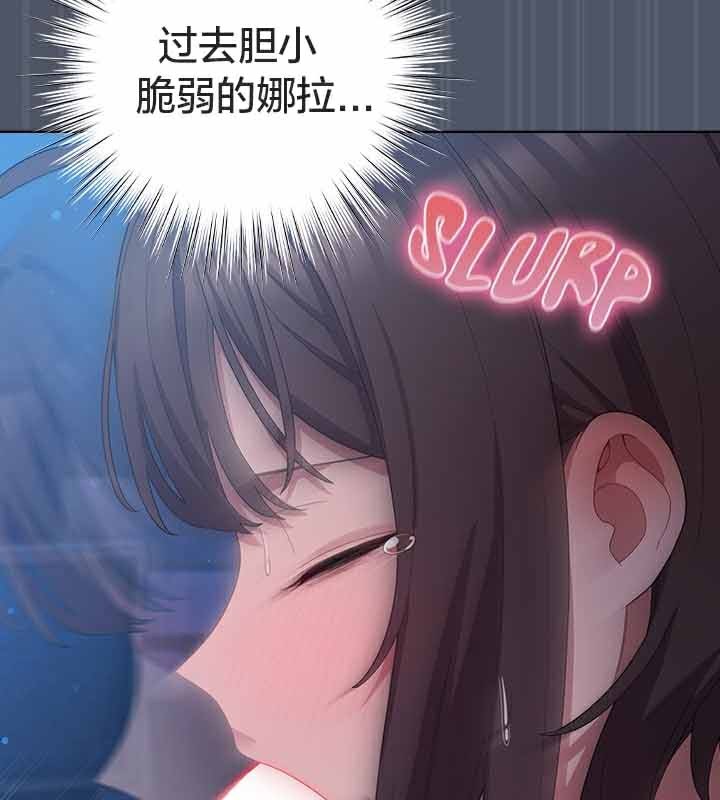 貓貓牽紅線第25話