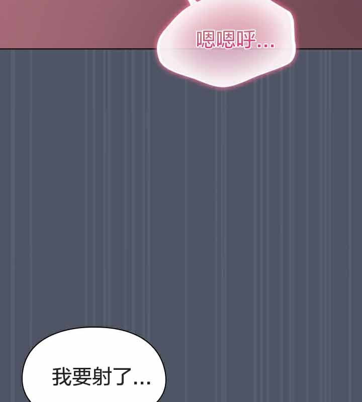 貓貓牽紅線第25話