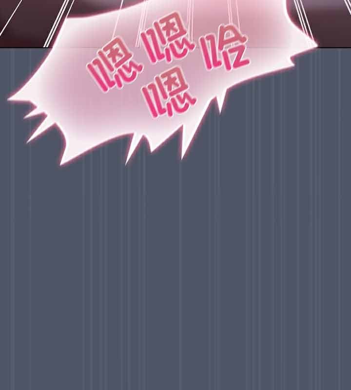 猫猫牵红线第25話