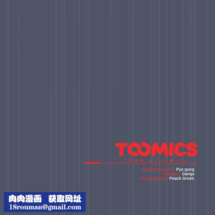 猫猫牵红线第25話