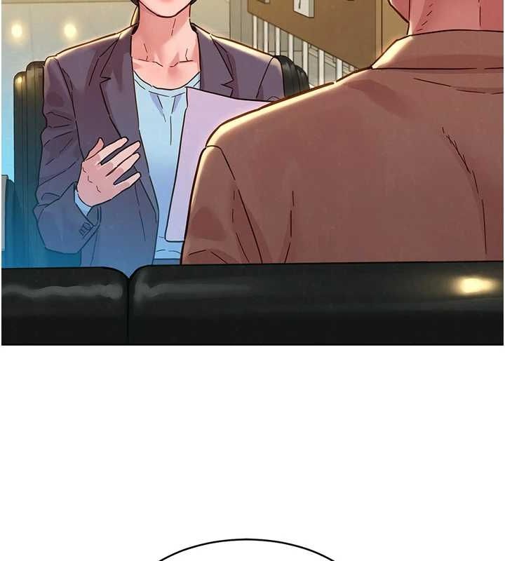 友情万睡最終話-曾經的好友