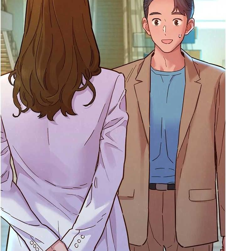 友情万睡最終話-曾經的好友