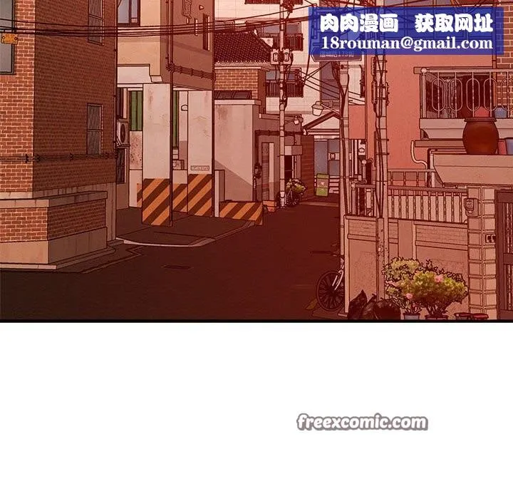 恋人未满-第35話 - 图片 64