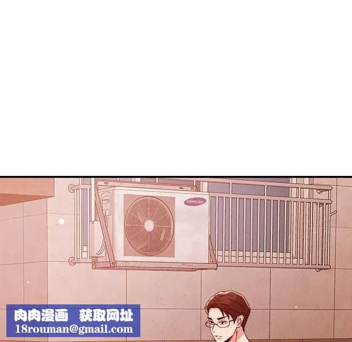 恋人未满-第35話 - 图片 65