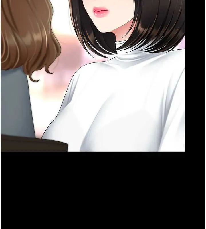 復仇母女丼-第92話-表裡不一的女主播 - 图片 2