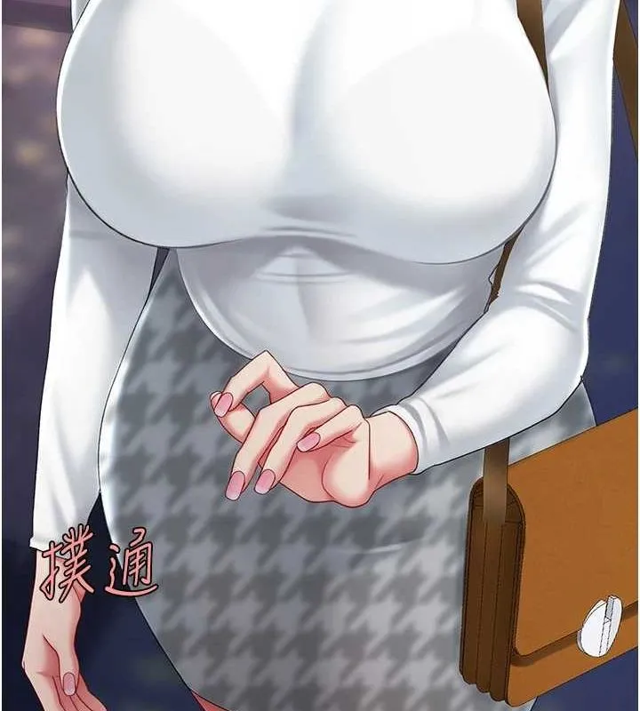 復仇母女丼-第92話-表裡不一的女主播 - 图片 16