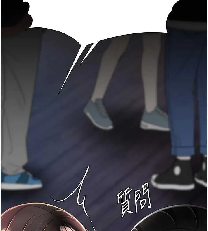 復仇母女丼-第92話-表裡不一的女主播 - 图片 50