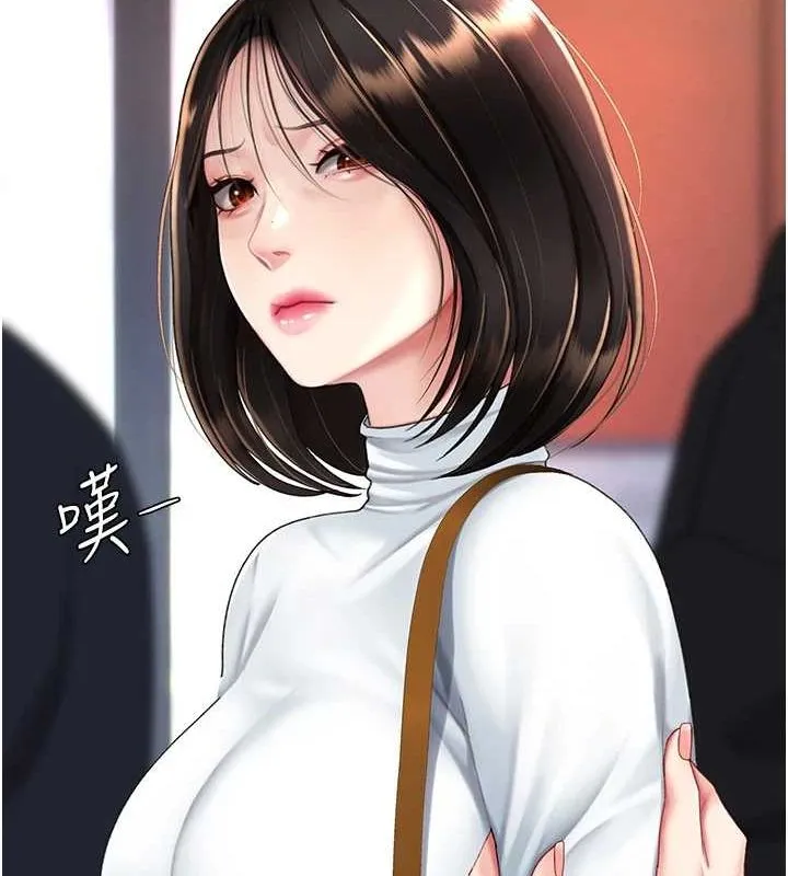 復仇母女丼-第92話-表裡不一的女主播 - 图片 88