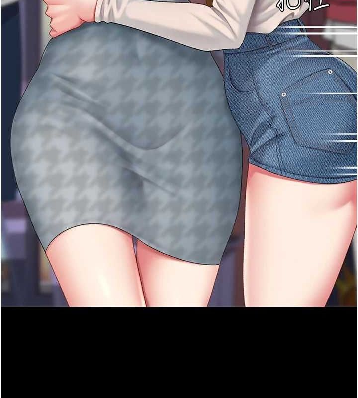 復仇母女丼第92話-表裡不一的女主播