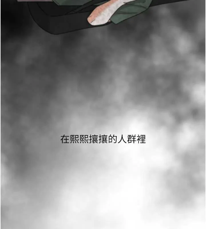 復仇母女丼第92話-表裡不一的女主播