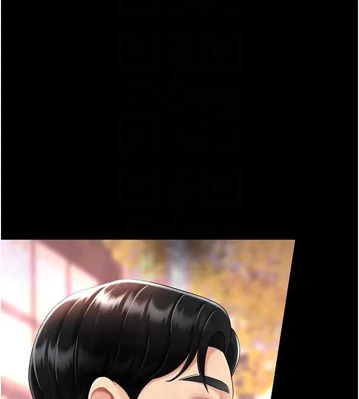 復仇母女丼-第92話-表裡不一的女主播 - 图片 107