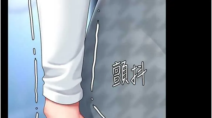 復仇母女丼-第92話-表裡不一的女主播 - 图片 114