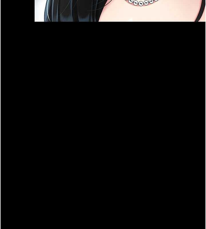 復仇母女丼第92話-表裡不一的女主播