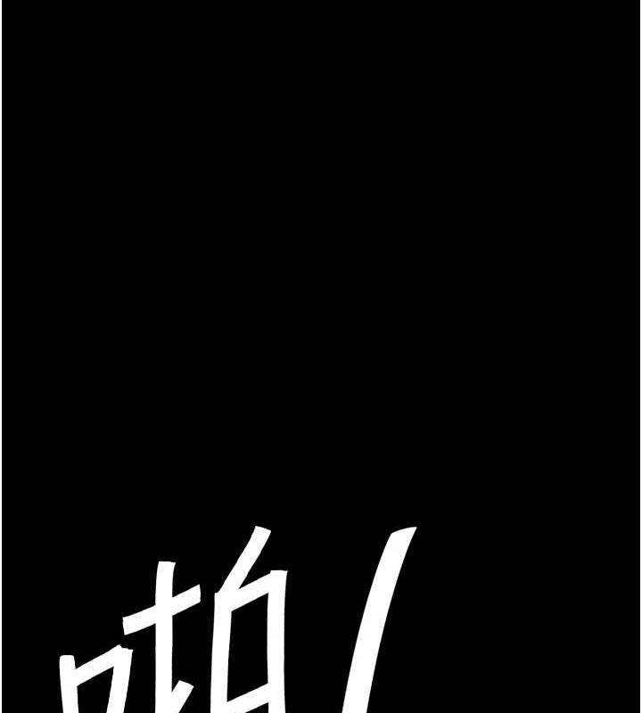 復仇母女丼第92話-表裡不一的女主播