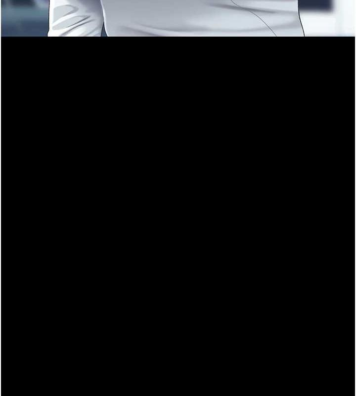 復仇母女丼第92話-表裡不一的女主播