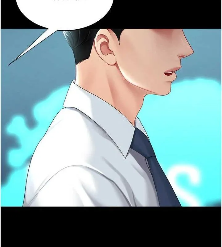 復仇母女丼第92話-表裡不一的女主播