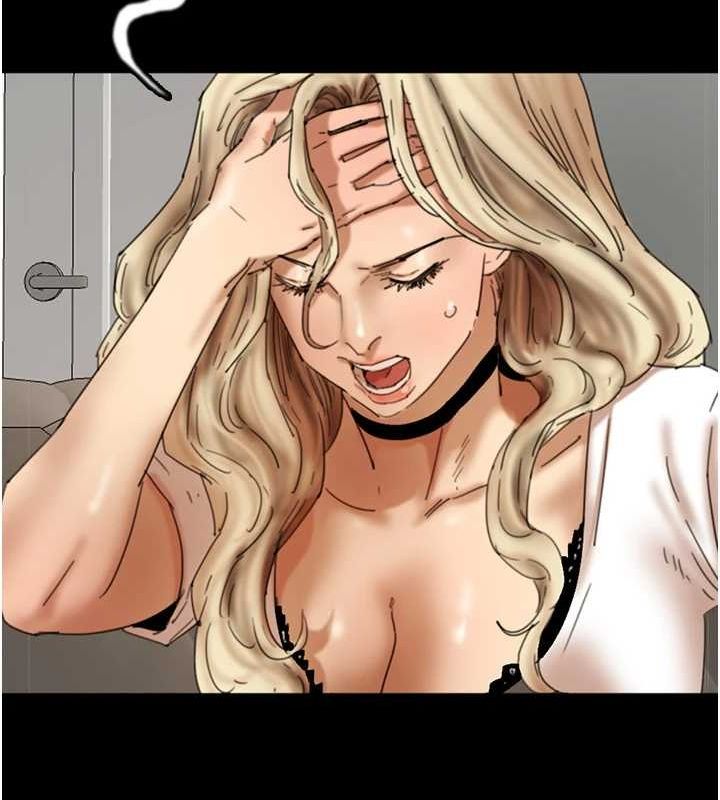 养父的女儿们第71話-迎合變態的性癖好