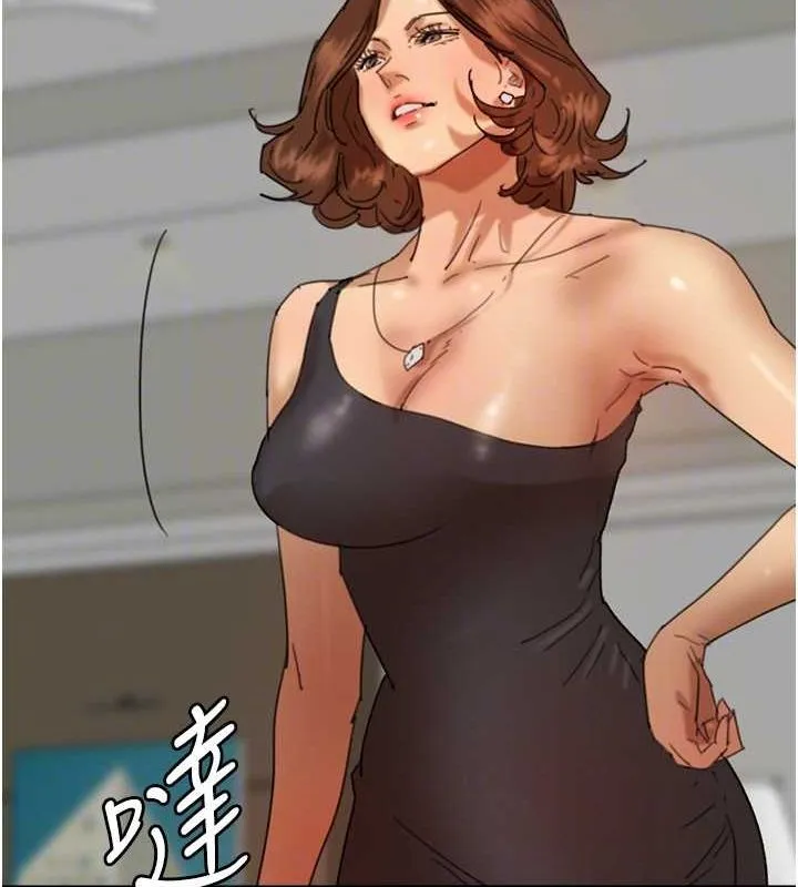 養父的女兒們第71話-迎合變態的性癖好
