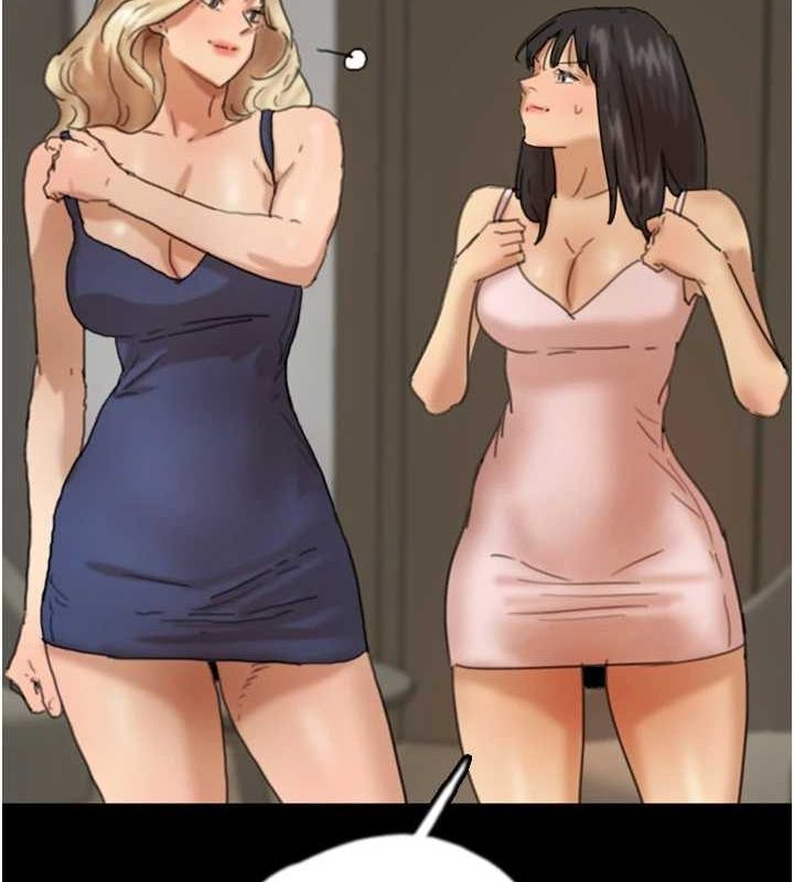 养父的女儿们第71話-迎合變態的性癖好