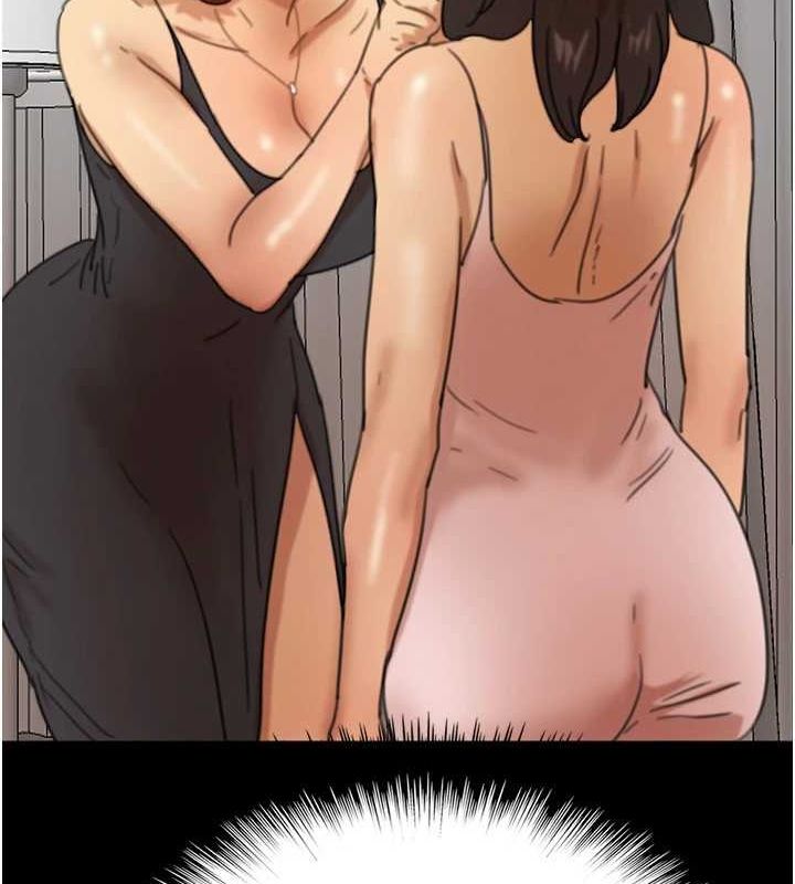 养父的女儿们第71話-迎合變態的性癖好