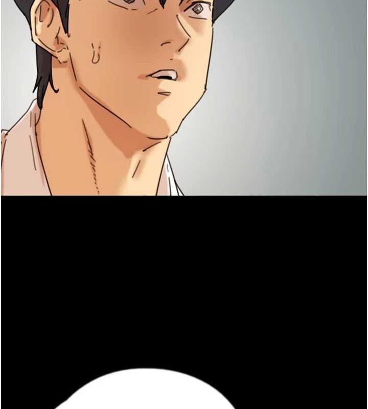 养父的女儿们第71話-迎合變態的性癖好