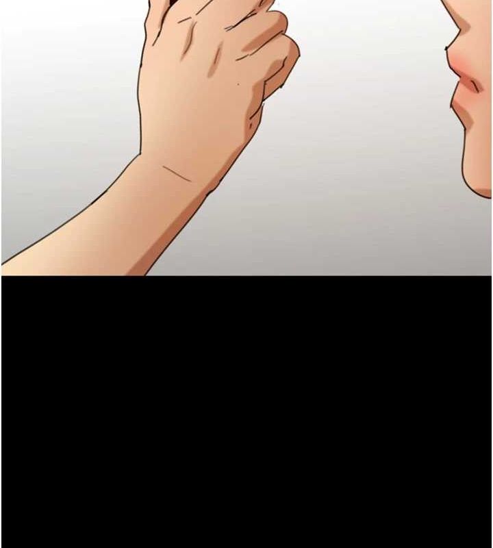 养父的女儿们第71話-迎合變態的性癖好