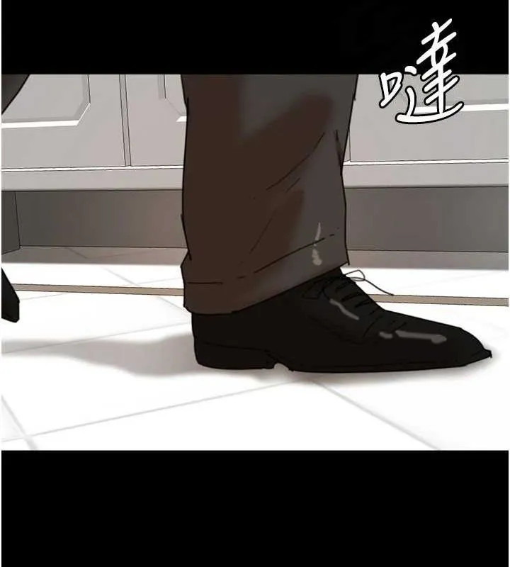 養父的女兒們第71話-迎合變態的性癖好