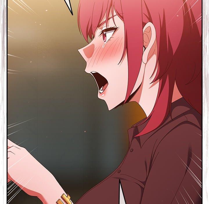 天降美差第38話