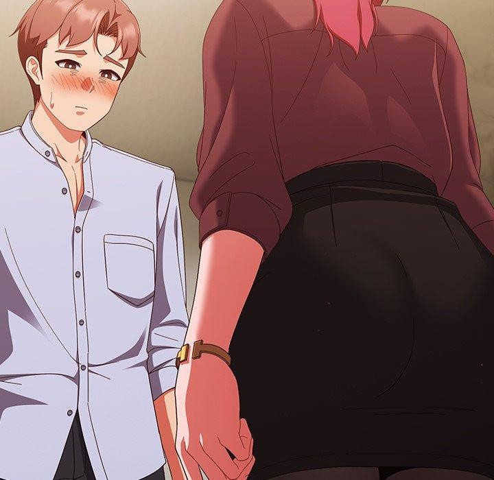 天降美差第38話