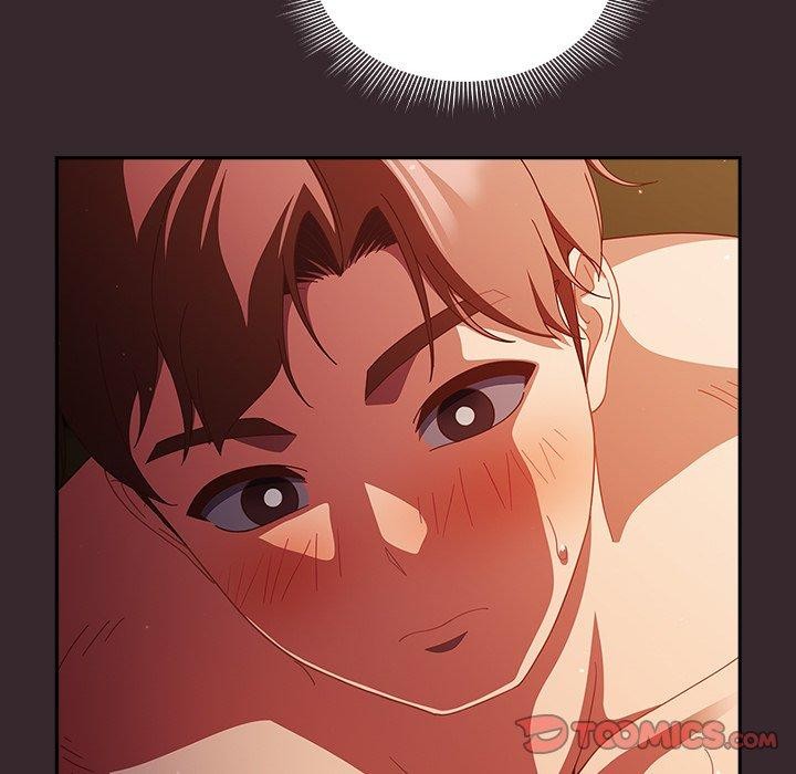 天降美差第38話