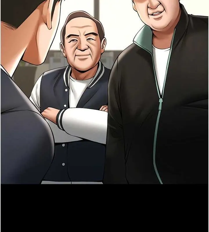 炸裂吧!巨棒-第67話-國家代表隊訓練 - 图片 4