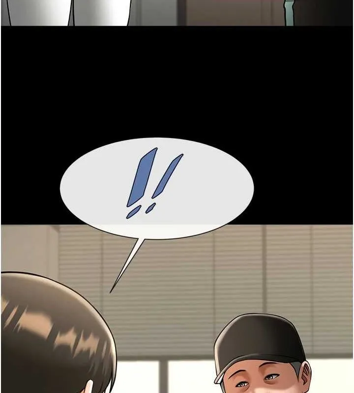 炸裂吧!巨棒-第67話-國家代表隊訓練 - 图片 3