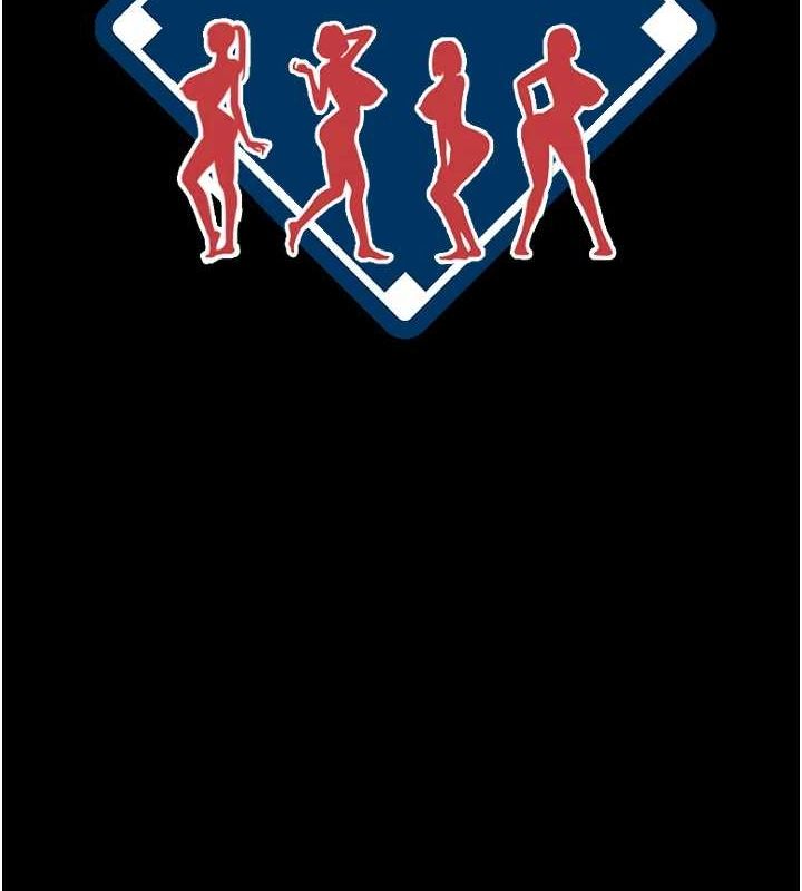 炸裂吧!巨棒第67話-國家代表隊訓練