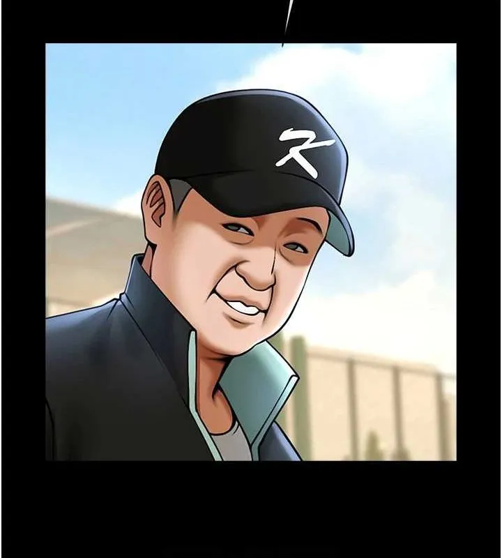 炸裂吧!巨棒-第67話-國家代表隊訓練 - 图片 60